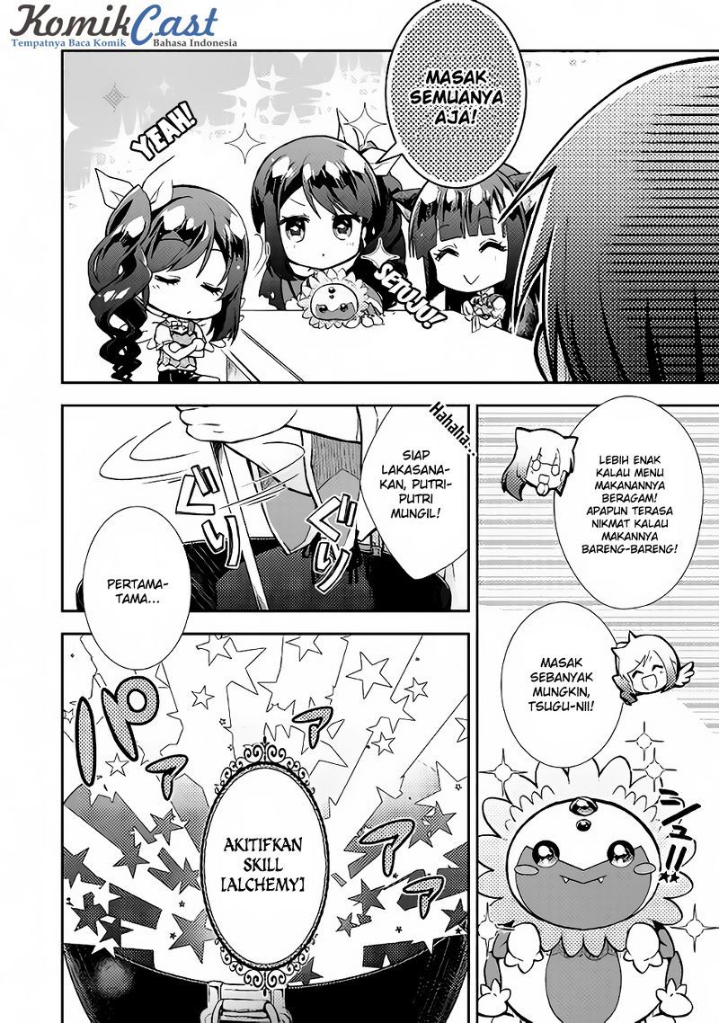 Nonbiri VRMMO-ki Chapter 10 - halaman 5