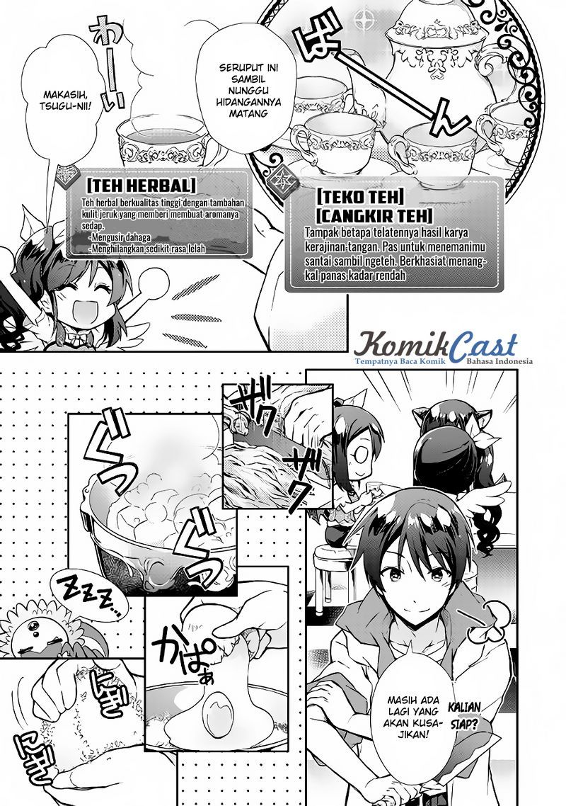 Nonbiri VRMMO-ki Chapter 10 - halaman 6