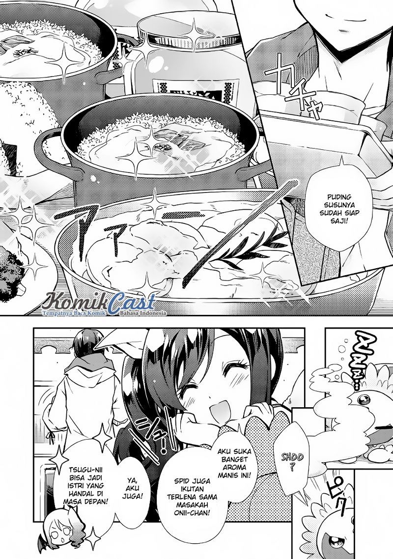 Nonbiri VRMMO-ki Chapter 10 - halaman 7