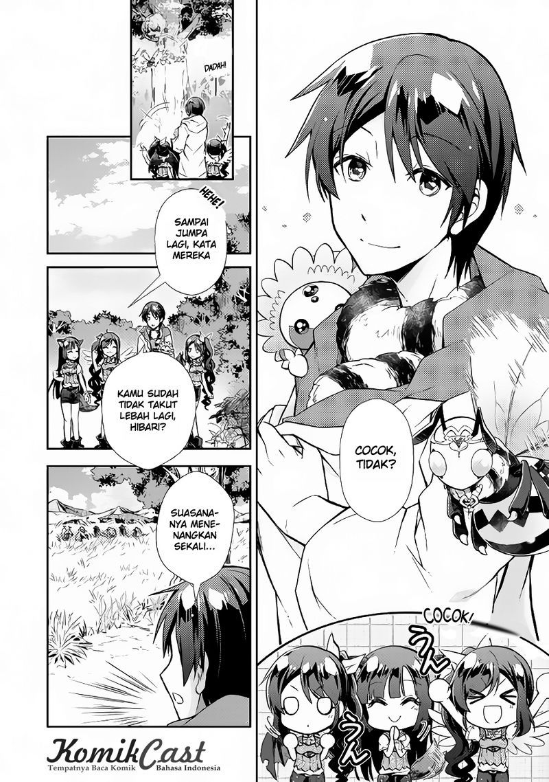 Nonbiri VRMMO-ki Chapter 11 - halaman 13