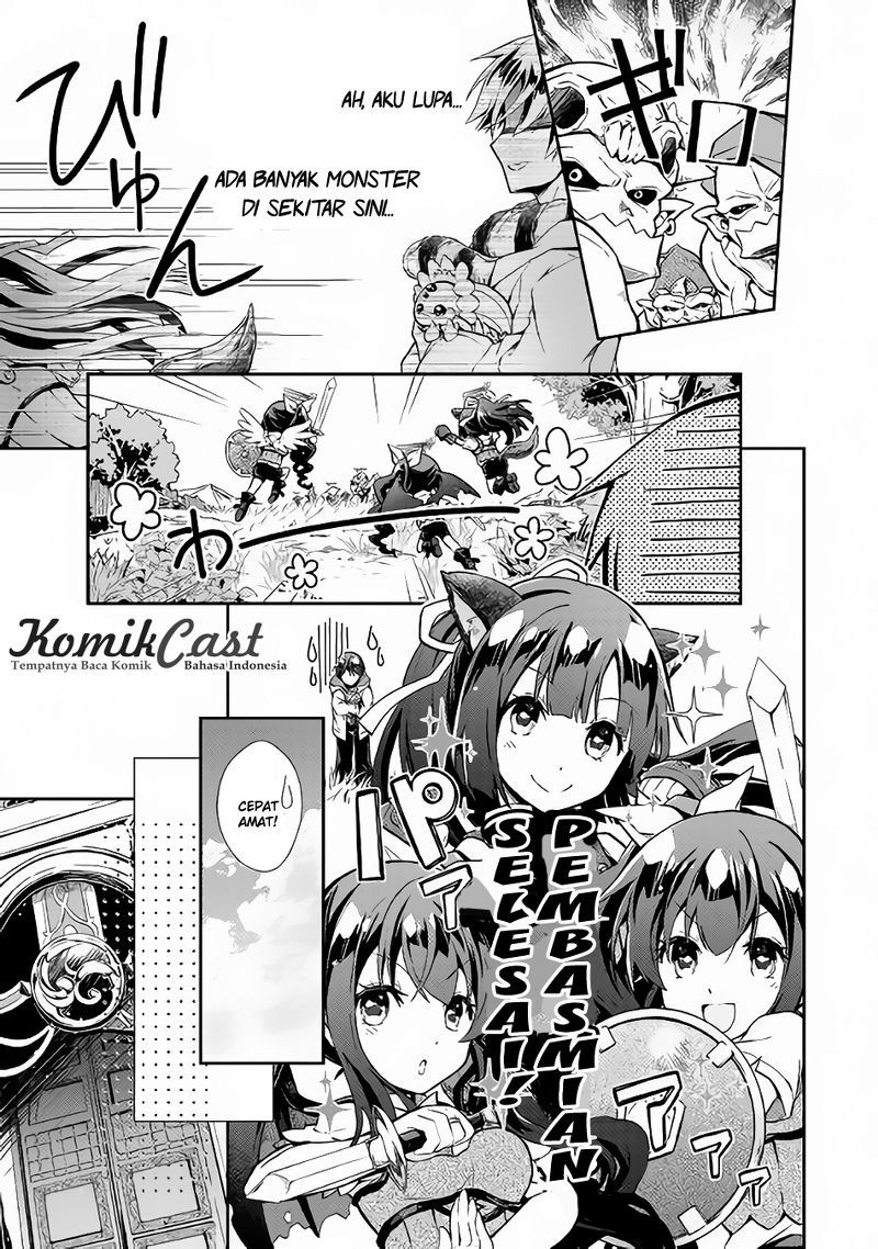 Nonbiri VRMMO-ki Chapter 11 - halaman 14