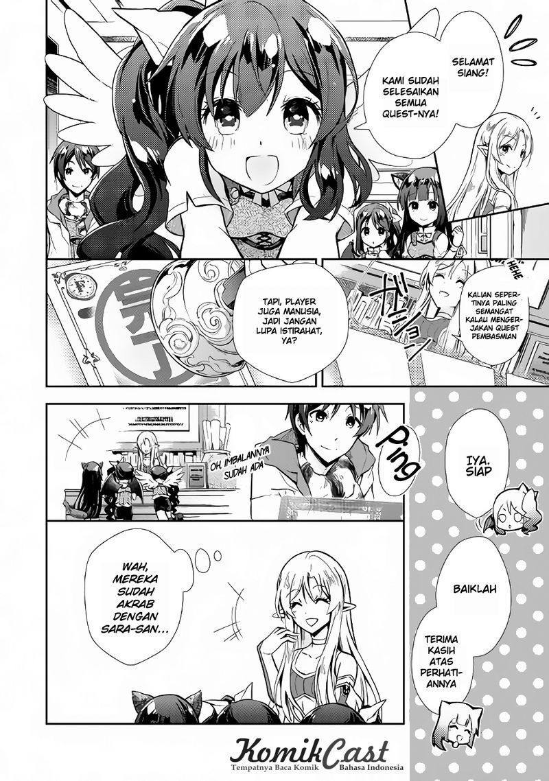 Nonbiri VRMMO-ki Chapter 11 - halaman 15
