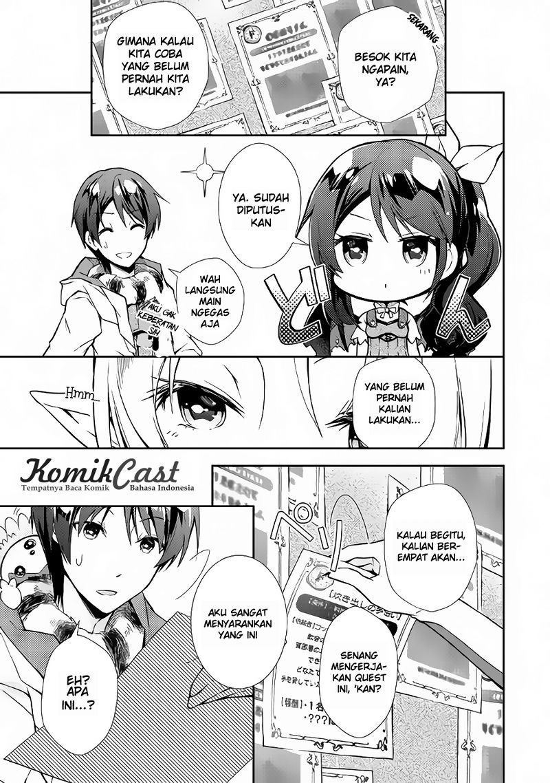 Nonbiri VRMMO-ki Chapter 11 - halaman 16