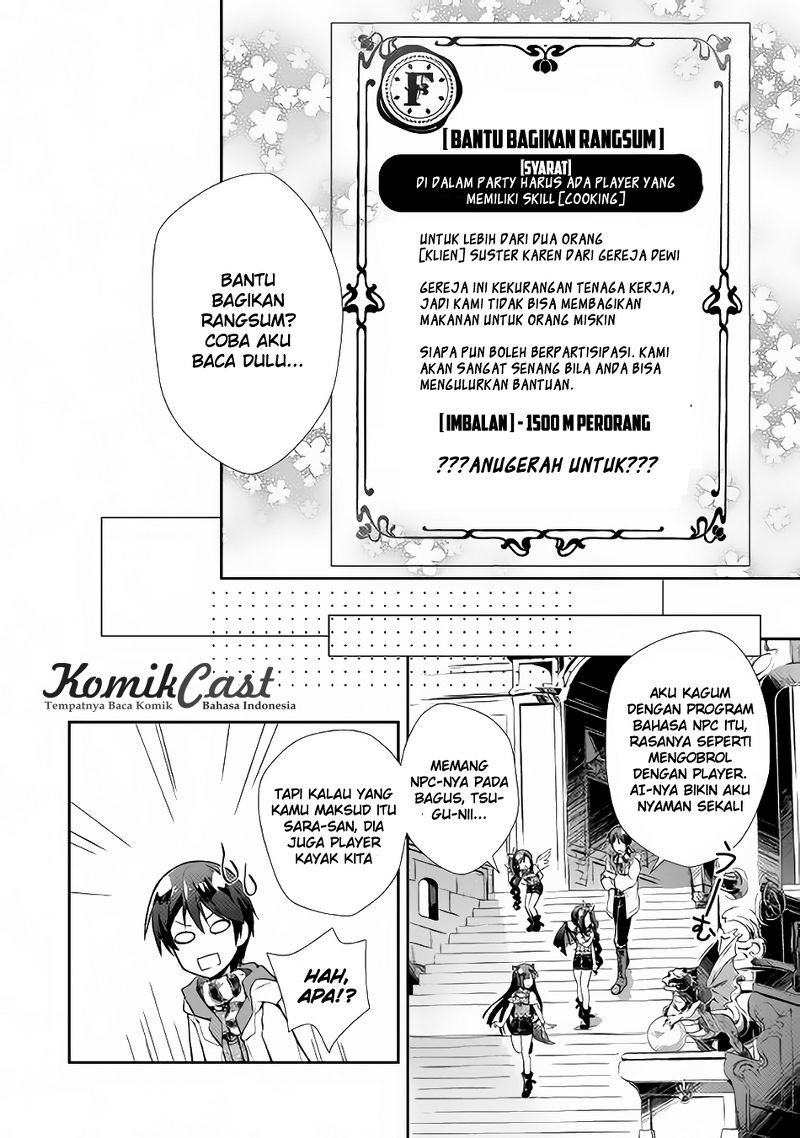 Nonbiri VRMMO-ki Chapter 11 - halaman 17