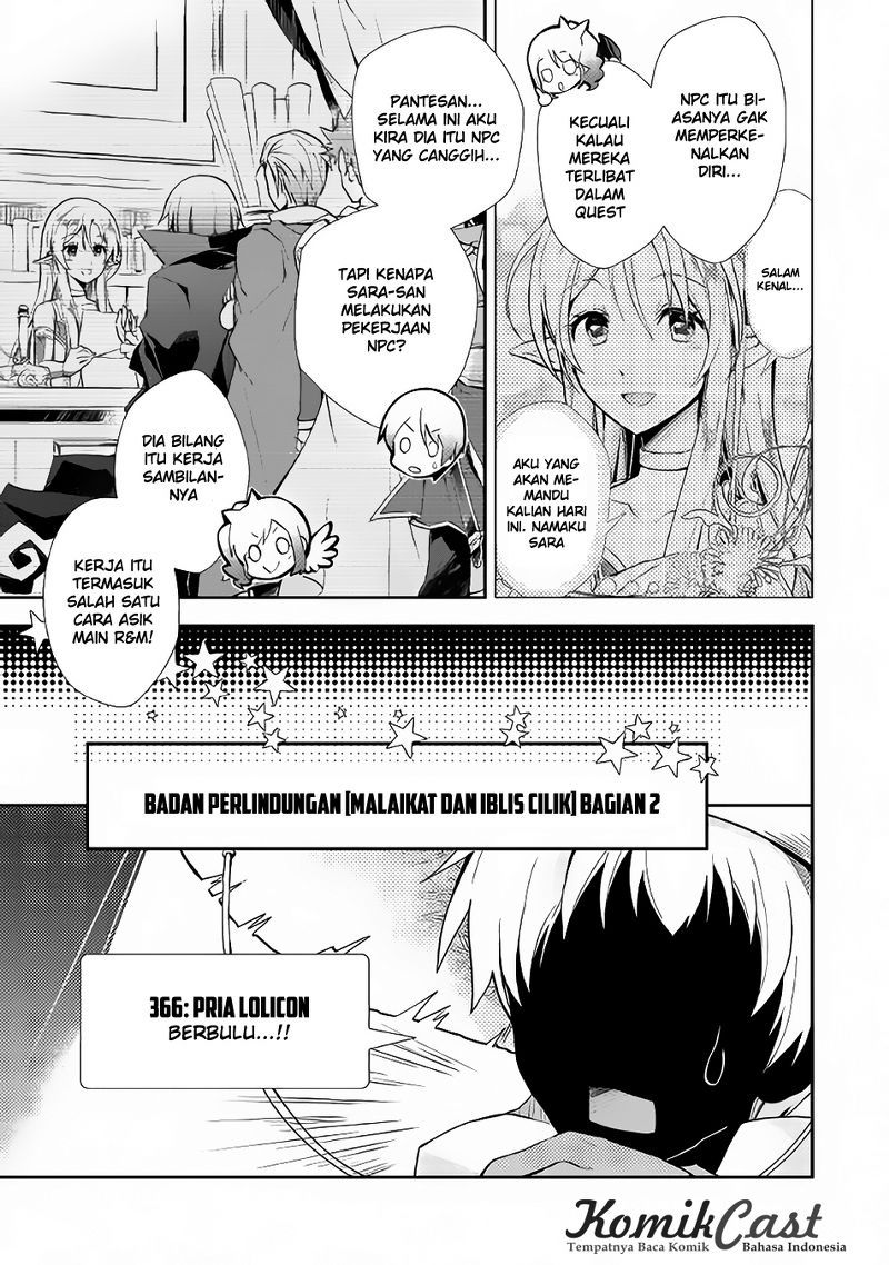 Nonbiri VRMMO-ki Chapter 11 - halaman 18