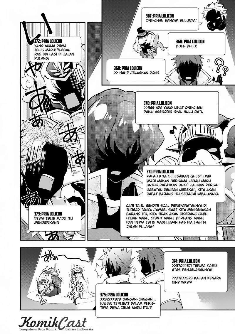 Nonbiri VRMMO-ki Chapter 11 - halaman 19