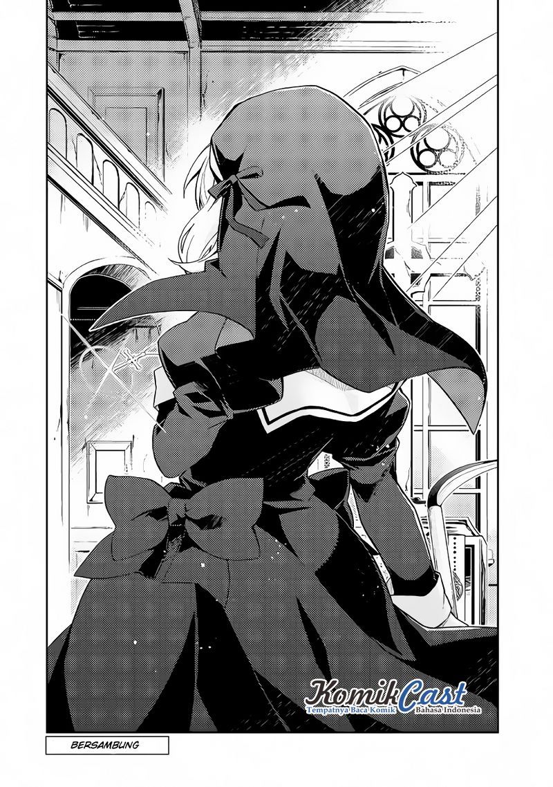 Nonbiri VRMMO-ki Chapter 11 - halaman 22