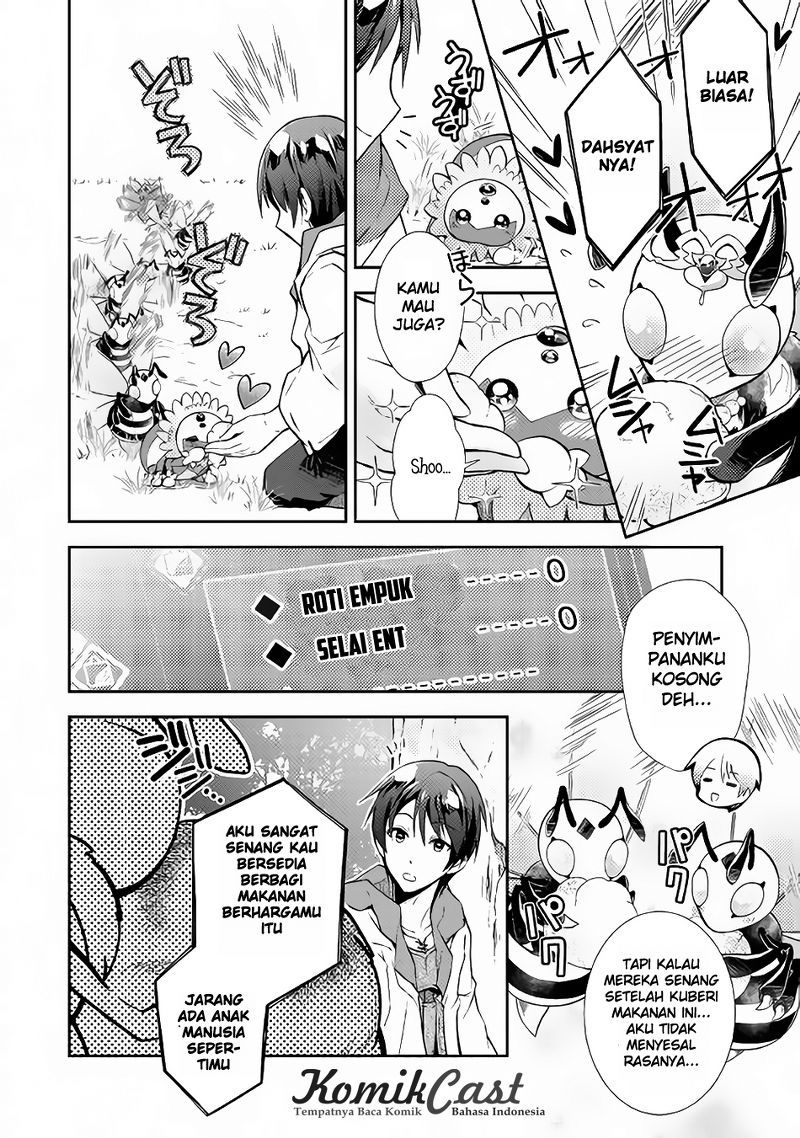 Nonbiri VRMMO-ki Chapter 11 - halaman 9