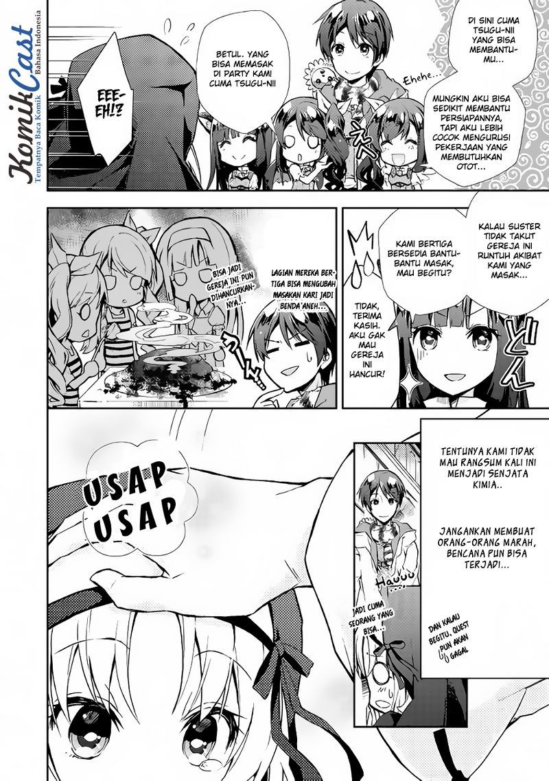 Nonbiri VRMMO-ki Chapter 12 - halaman 11