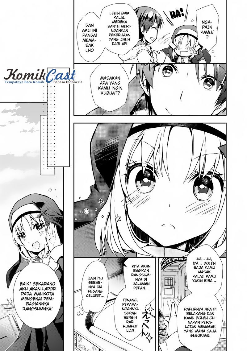 Nonbiri VRMMO-ki Chapter 12 - halaman 12