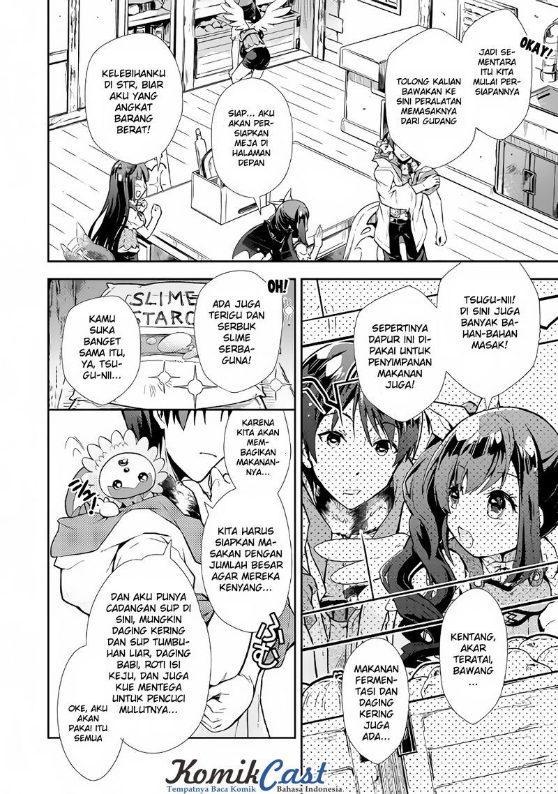 Nonbiri VRMMO-ki Chapter 12 - halaman 13
