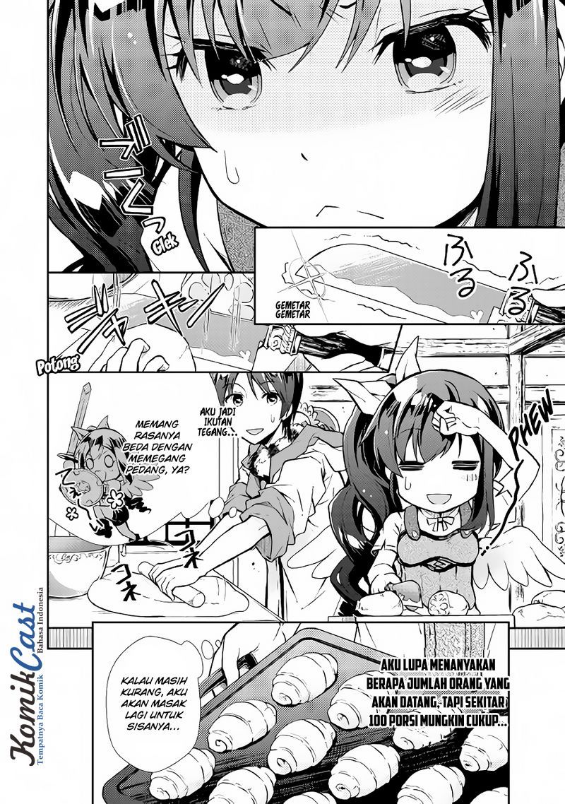 Nonbiri VRMMO-ki Chapter 12 - halaman 15