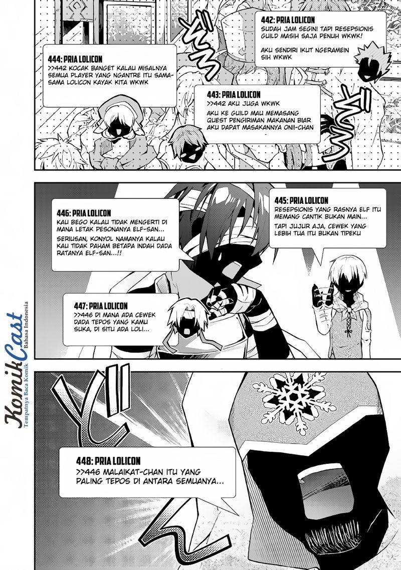 Nonbiri VRMMO-ki Chapter 12 - halaman 17