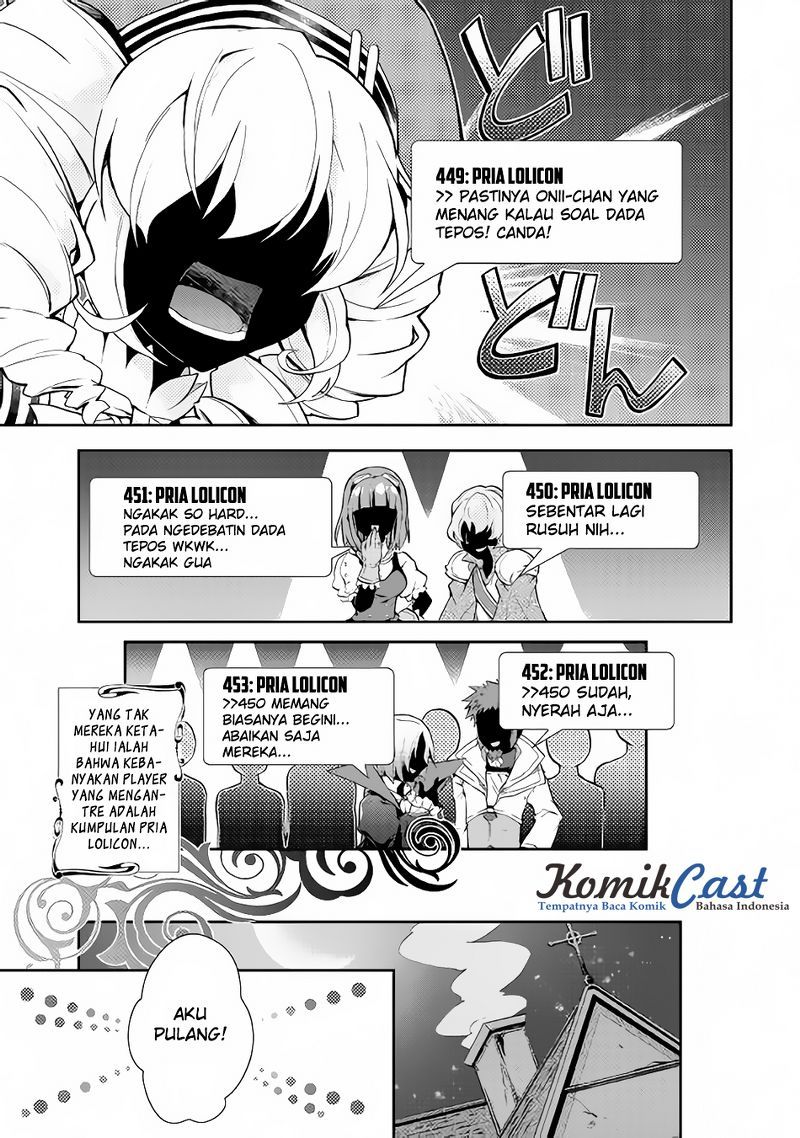 Nonbiri VRMMO-ki Chapter 12 - halaman 18