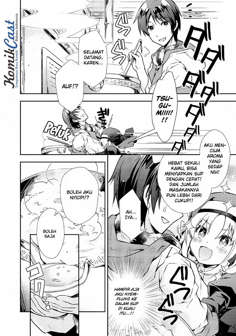 Nonbiri VRMMO-ki Chapter 12 - halaman 19