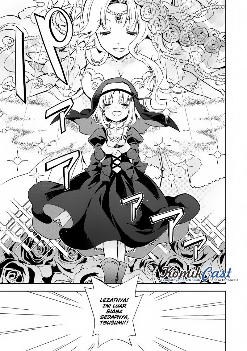 Nonbiri VRMMO-ki Chapter 12 - halaman 20