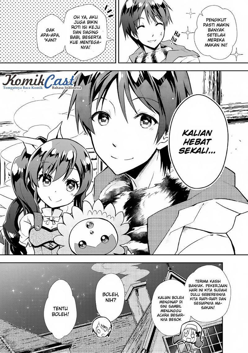Nonbiri VRMMO-ki Chapter 12 - halaman 21
