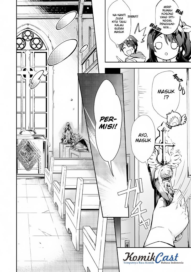 Nonbiri VRMMO-ki Chapter 12 - halaman 5