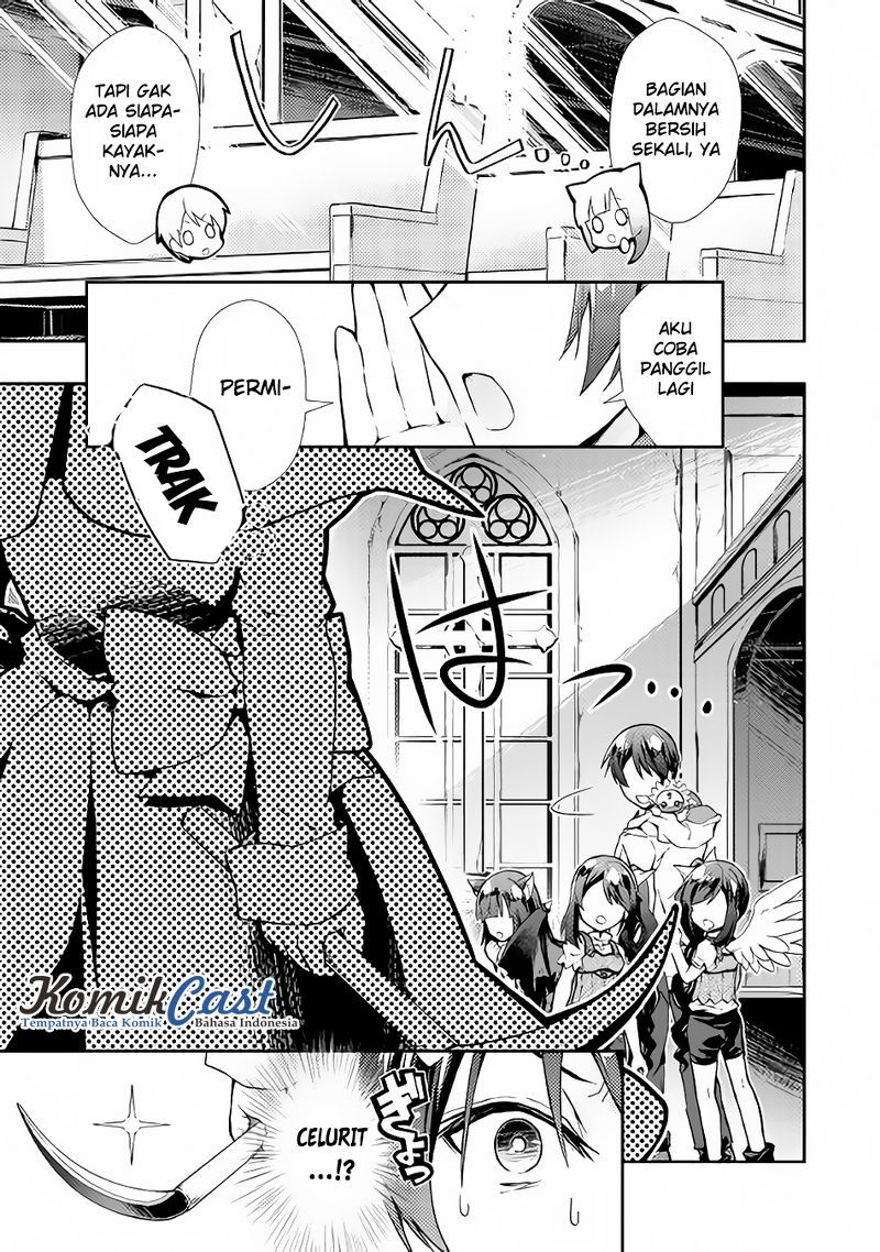 Nonbiri VRMMO-ki Chapter 12 - halaman 6