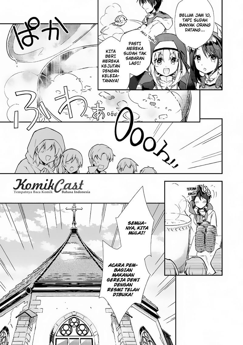 Nonbiri VRMMO-ki Chapter 13 - halaman 10
