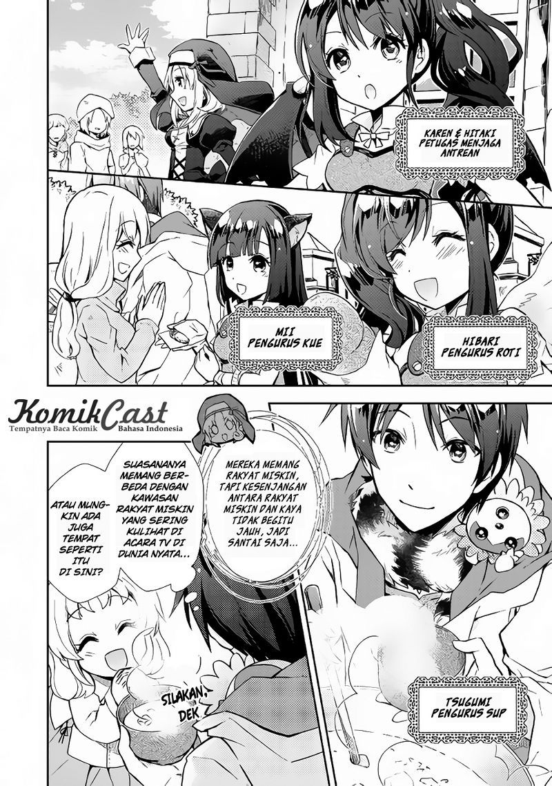 Nonbiri VRMMO-ki Chapter 13 - halaman 11