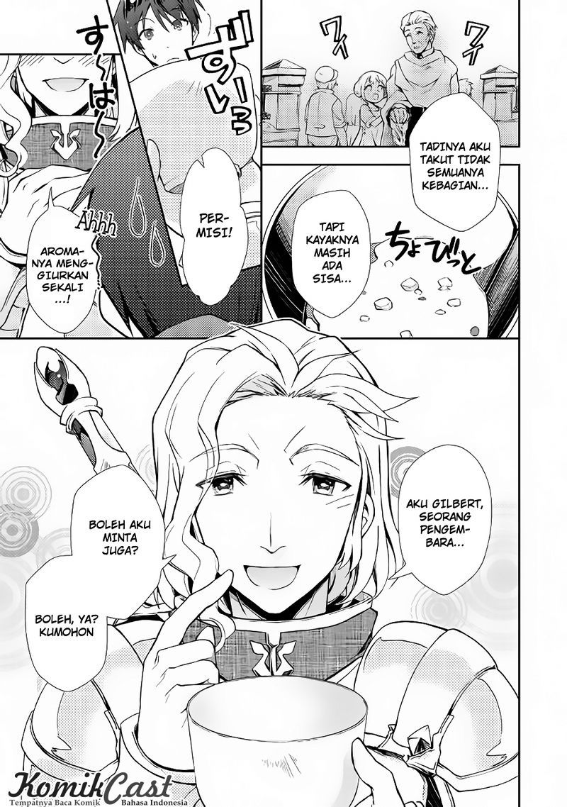 Nonbiri VRMMO-ki Chapter 13 - halaman 12