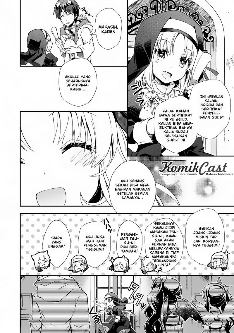 Nonbiri VRMMO-ki Chapter 13 - halaman 19