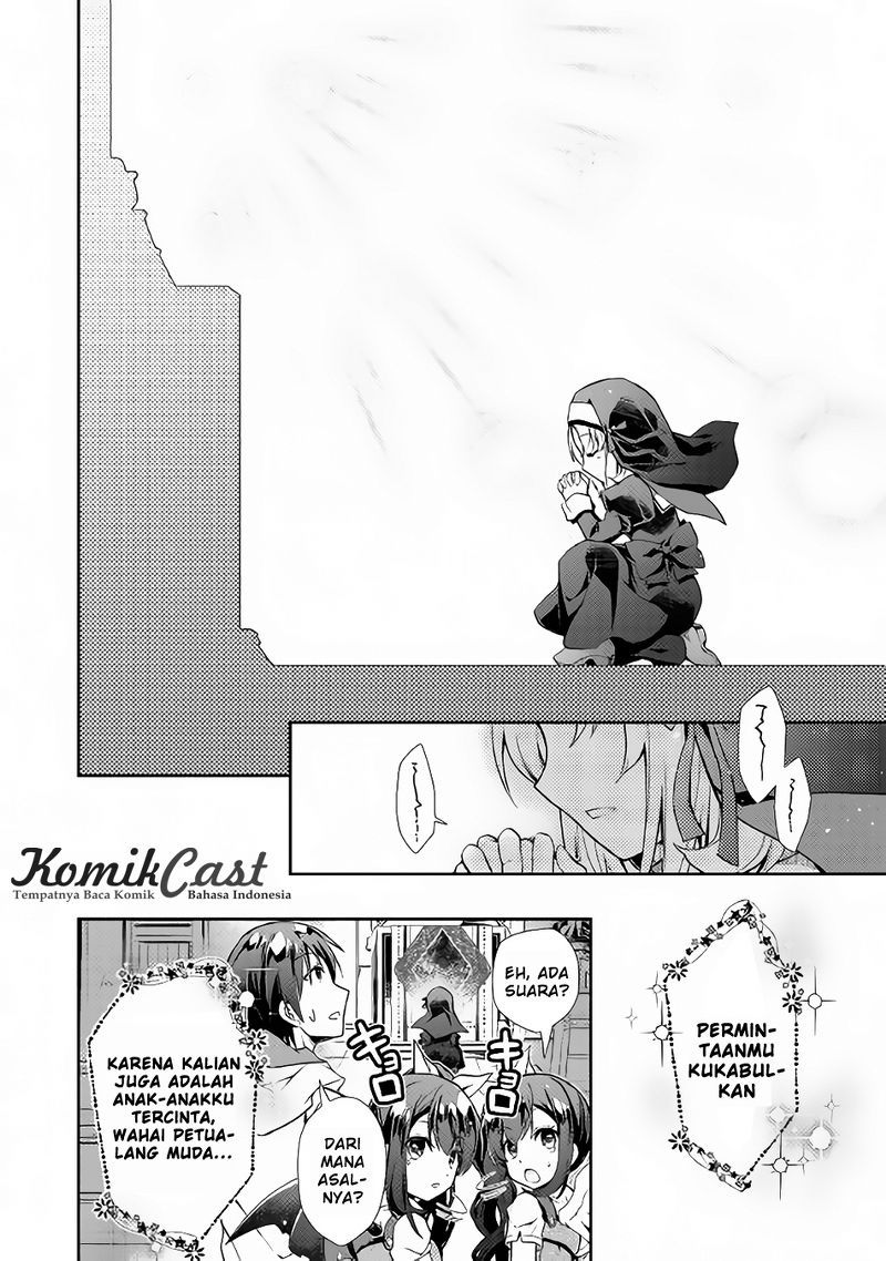 Nonbiri VRMMO-ki Chapter 13 - halaman 21