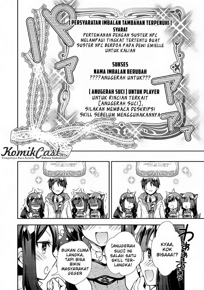 Nonbiri VRMMO-ki Chapter 13 - halaman 23