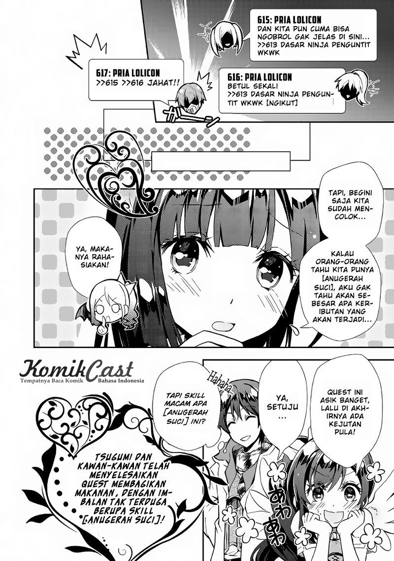 Nonbiri VRMMO-ki Chapter 13 - halaman 25