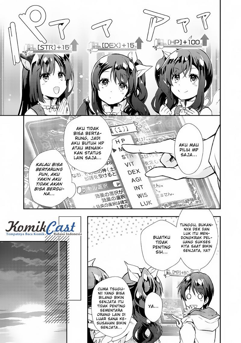 Nonbiri VRMMO-ki Chapter 14 - halaman 10