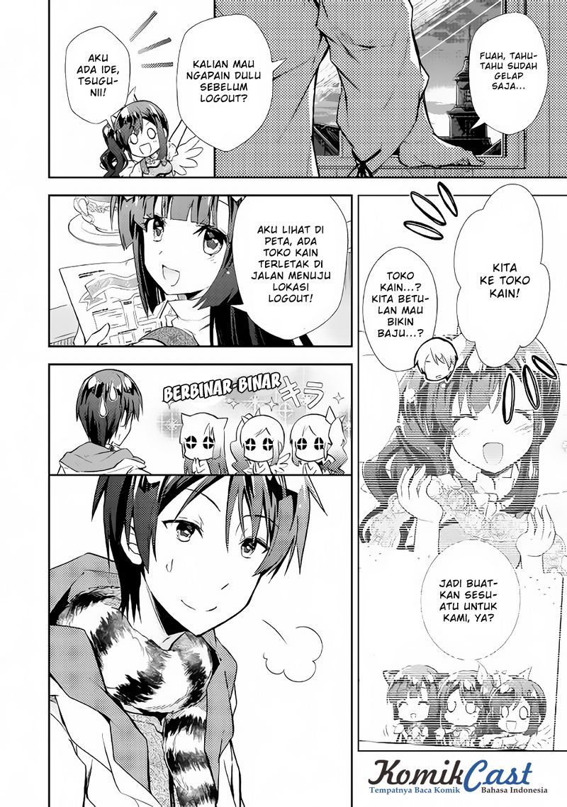 Nonbiri VRMMO-ki Chapter 14 - halaman 11