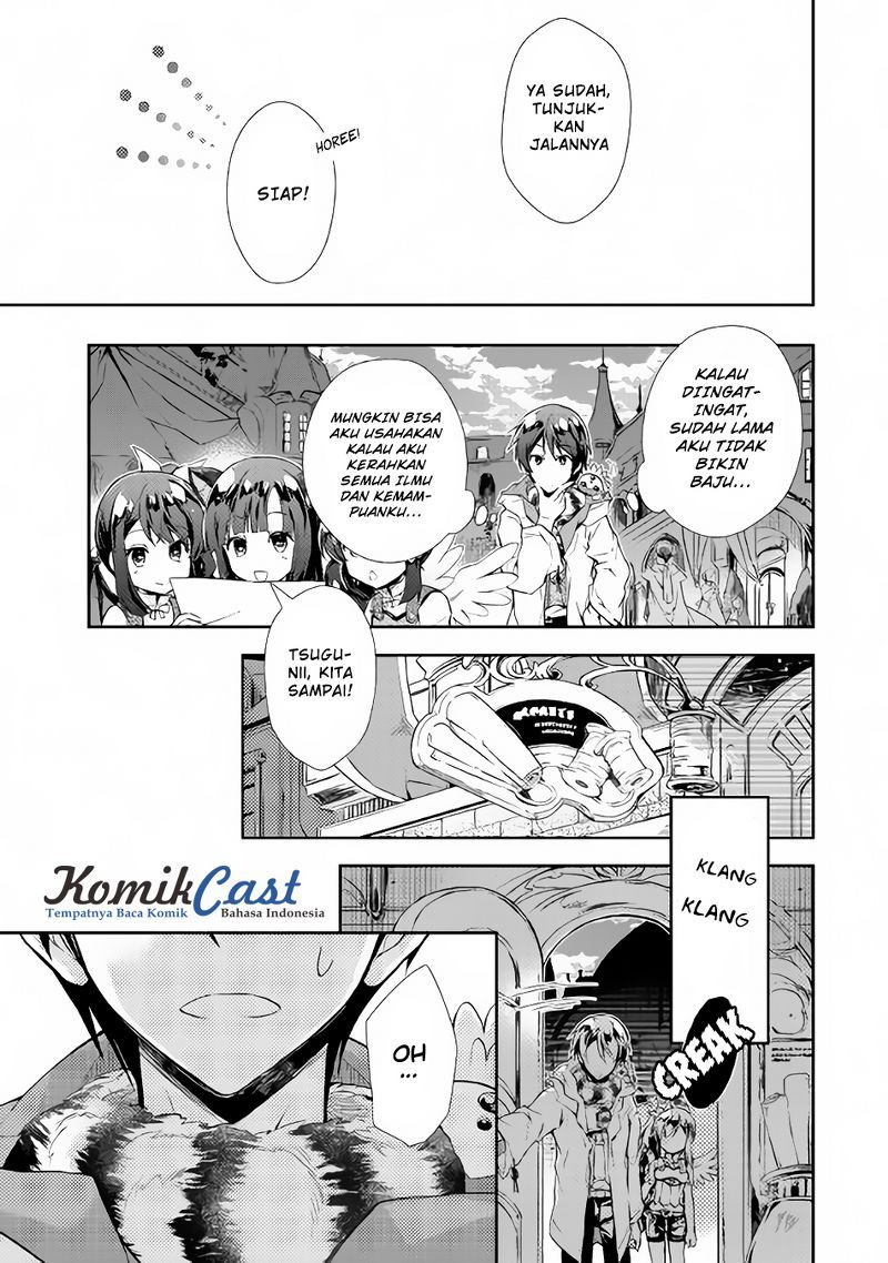 Nonbiri VRMMO-ki Chapter 14 - halaman 12