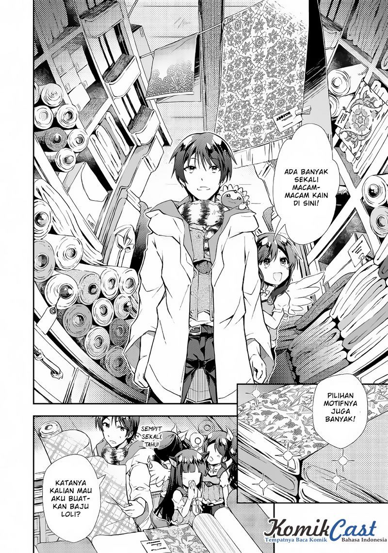 Nonbiri VRMMO-ki Chapter 14 - halaman 13