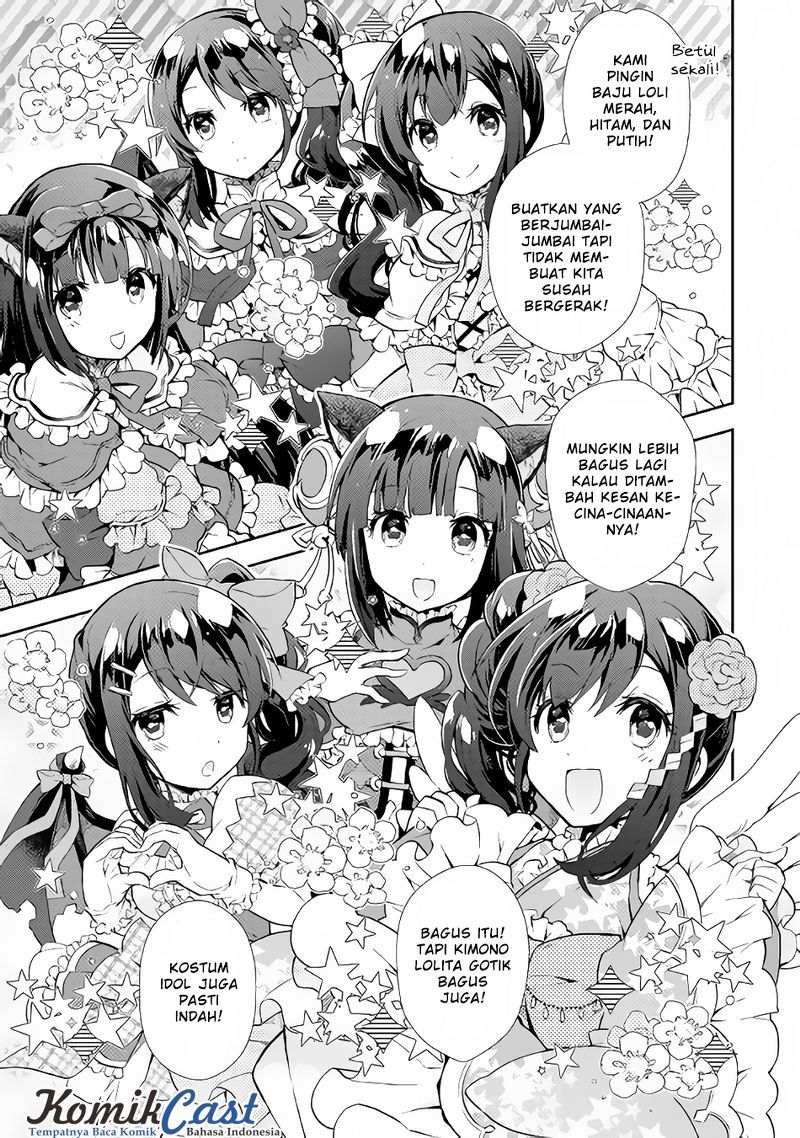 Nonbiri VRMMO-ki Chapter 14 - halaman 14