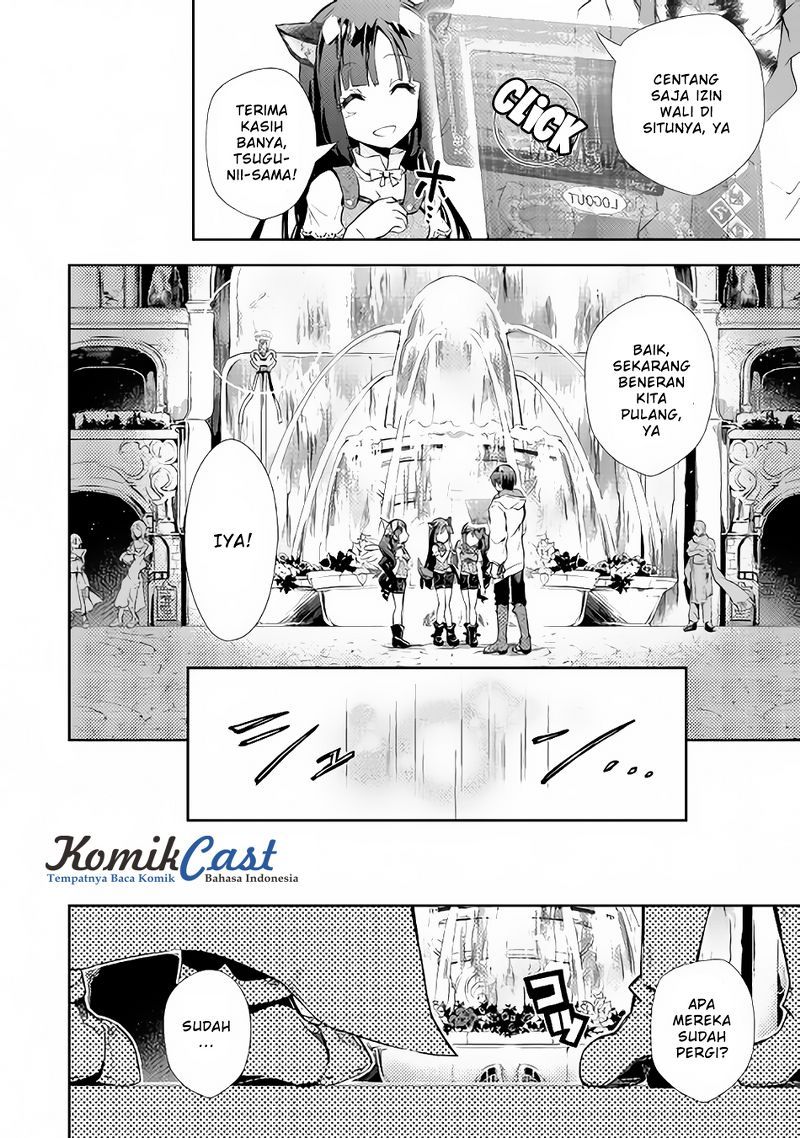 Nonbiri VRMMO-ki Chapter 14 - halaman 19