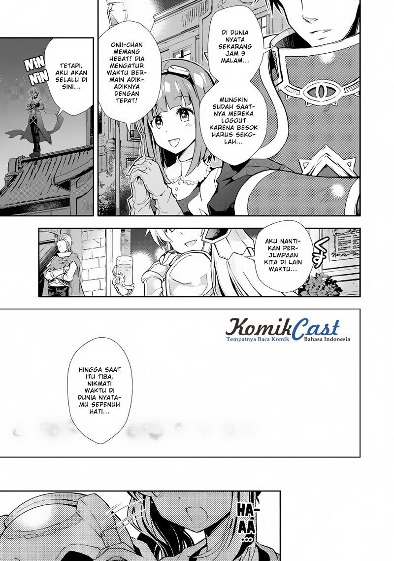 Nonbiri VRMMO-ki Chapter 14 - halaman 20