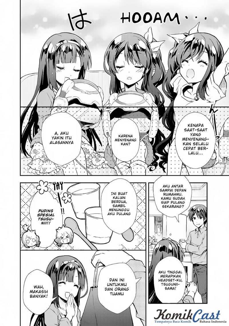 Nonbiri VRMMO-ki Chapter 14 - halaman 21