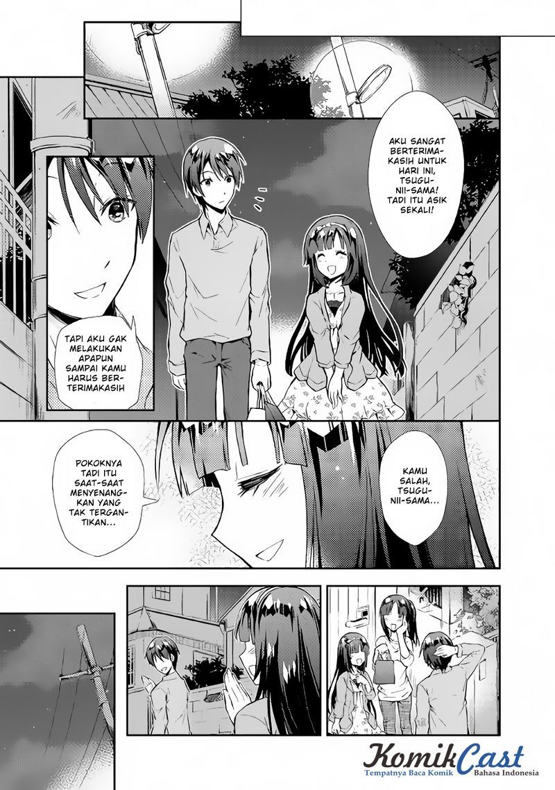 Nonbiri VRMMO-ki Chapter 14 - halaman 22