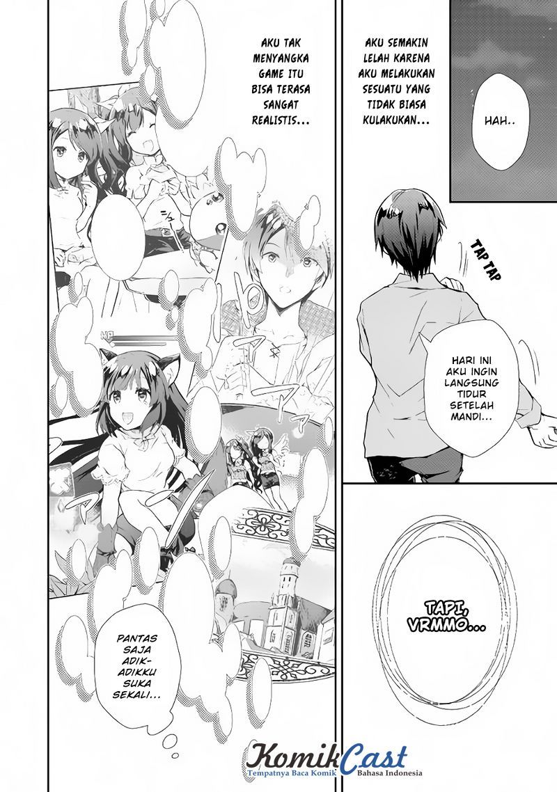 Nonbiri VRMMO-ki Chapter 14 - halaman 23