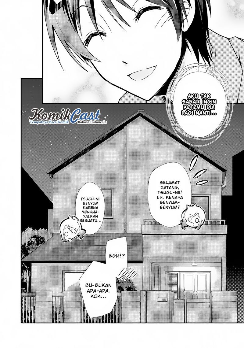 Nonbiri VRMMO-ki Chapter 14 - halaman 25