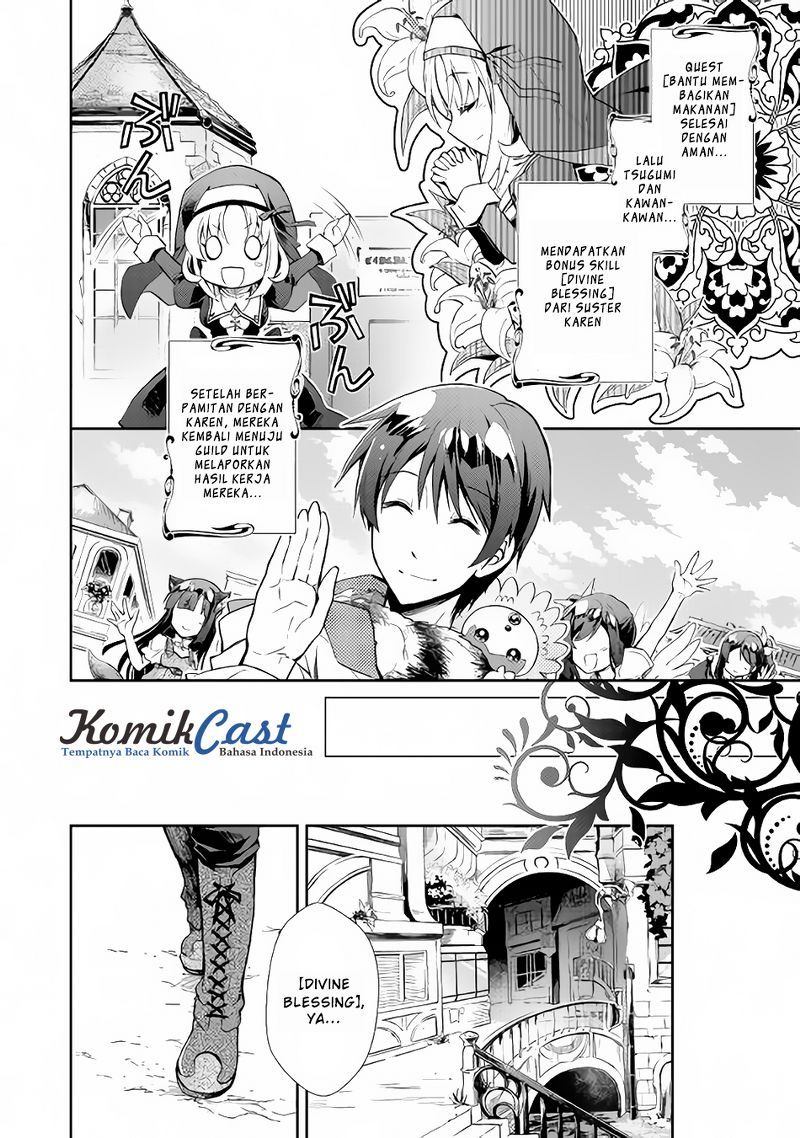 Nonbiri VRMMO-ki Chapter 14 - halaman 3