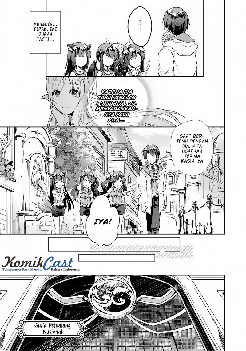 Nonbiri VRMMO-ki Chapter 14 - halaman 6