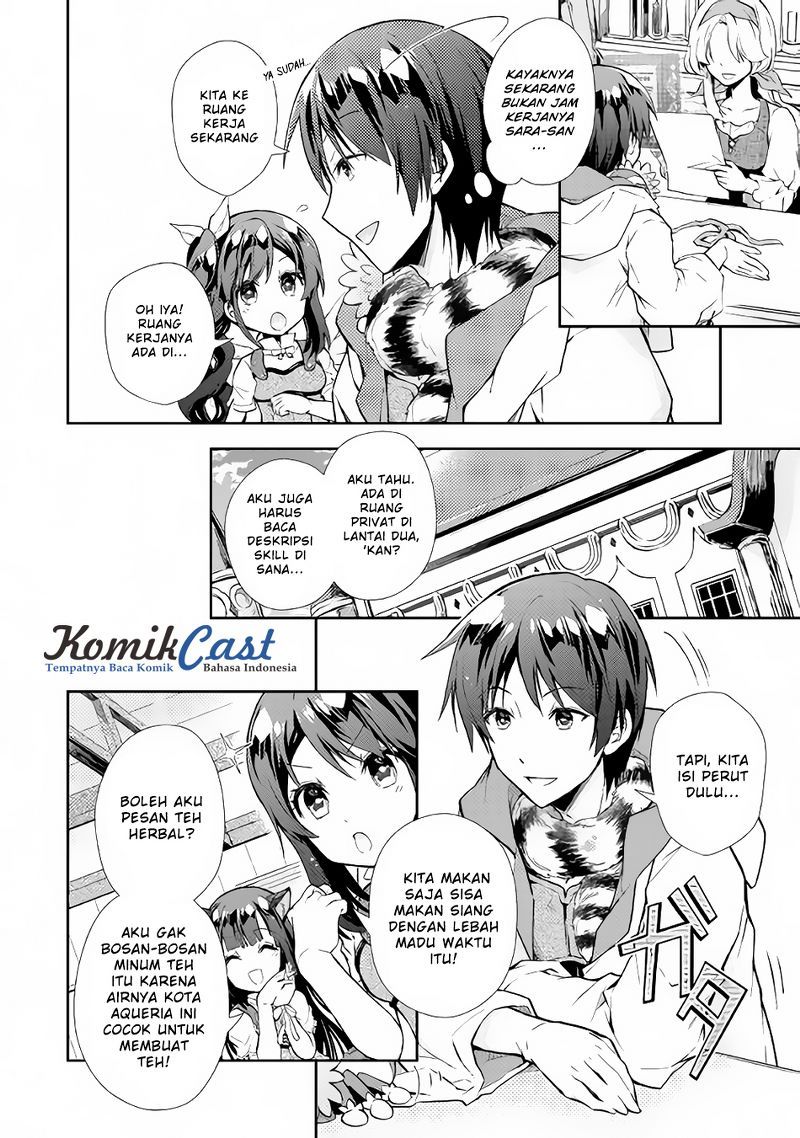 Nonbiri VRMMO-ki Chapter 14 - halaman 7