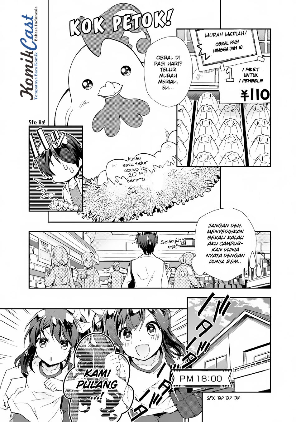 Nonbiri VRMMO-ki Chapter 15 - halaman 10