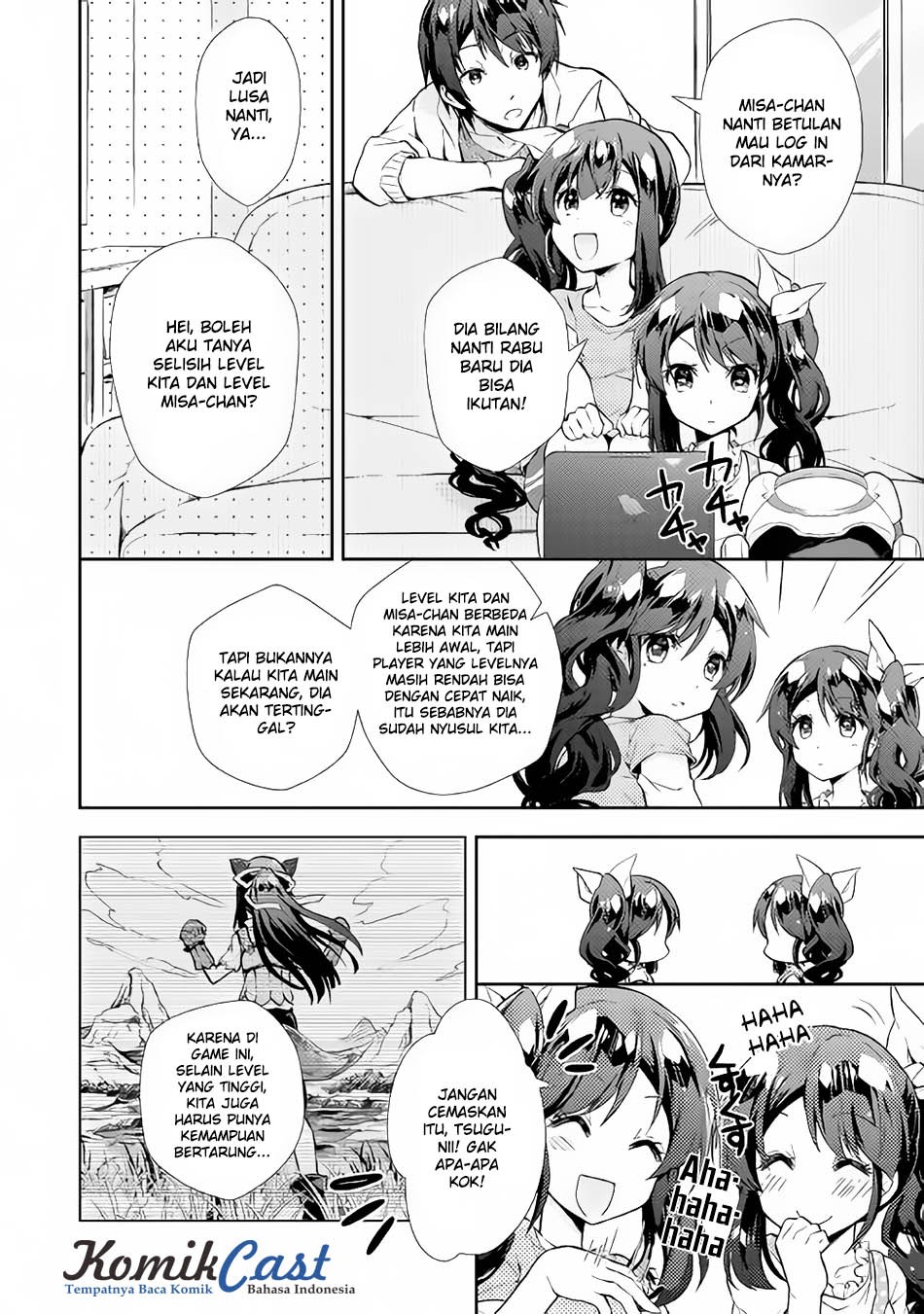 Nonbiri VRMMO-ki Chapter 15 - halaman 13