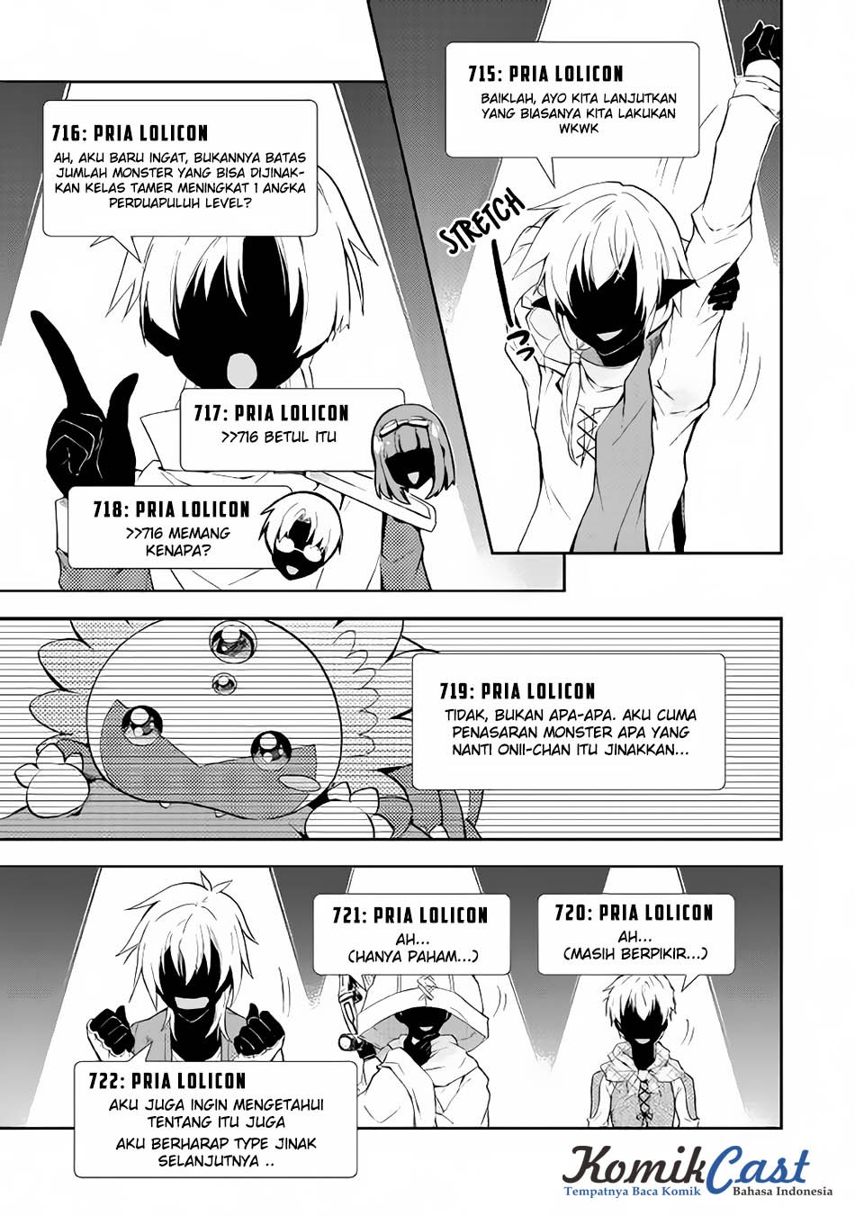 Nonbiri VRMMO-ki Chapter 15 - halaman 20