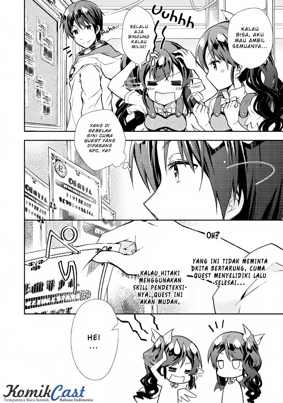 Nonbiri VRMMO-ki Chapter 15 - halaman 23