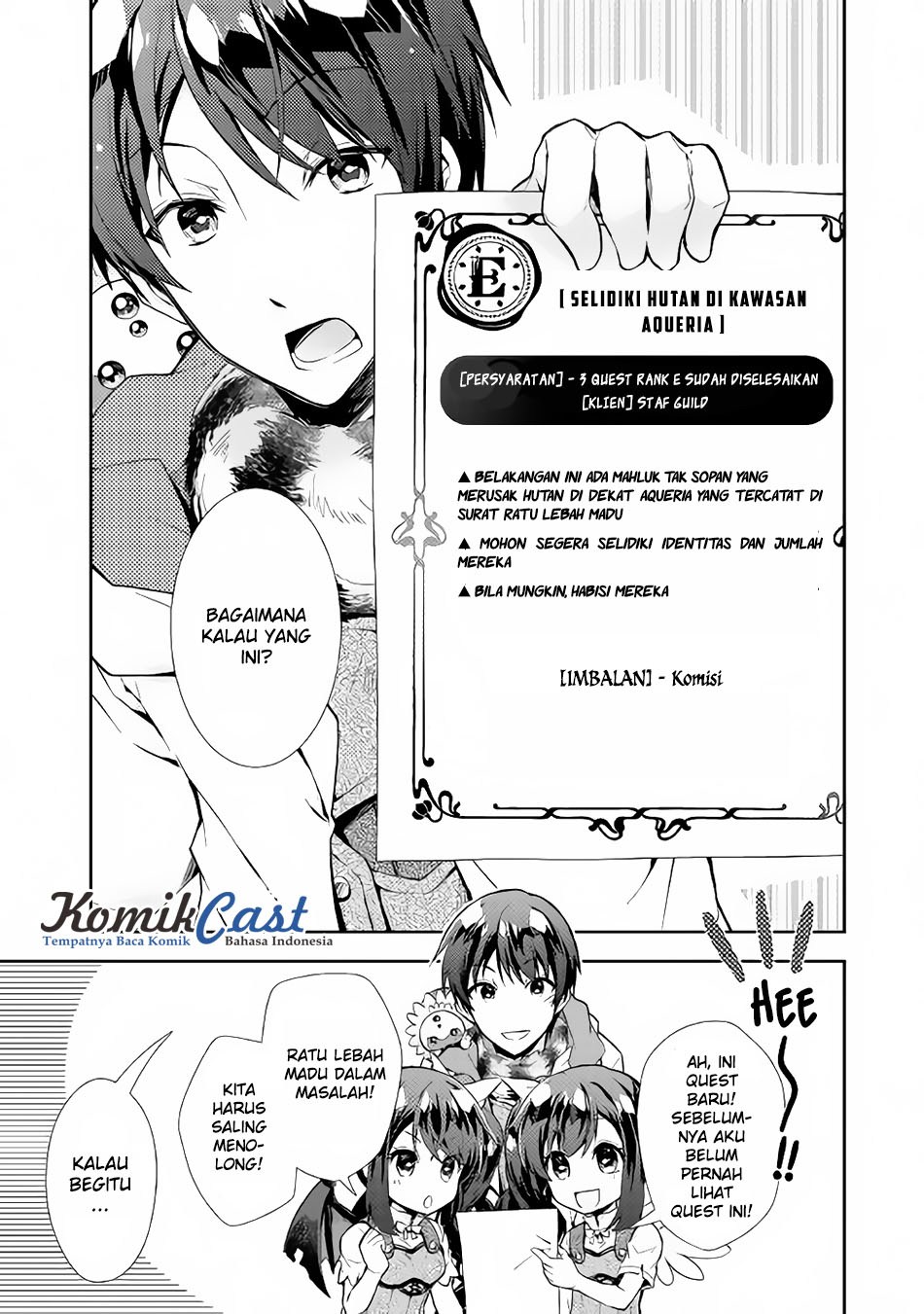 Nonbiri VRMMO-ki Chapter 15 - halaman 24