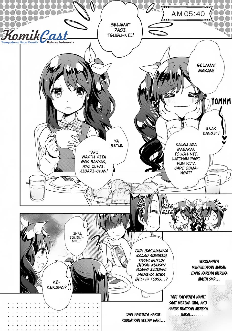 Nonbiri VRMMO-ki Chapter 15 - halaman 5